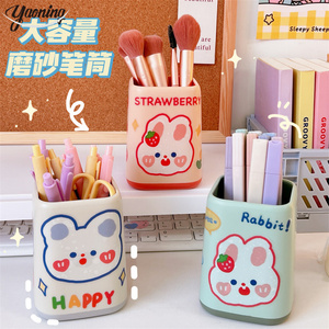 ¡Precio DE DESCUENTO! Gran oferta de Tailandia, mesa de Oficina Creativa, almacenamiento, papelería, precio de fabricación, venta al por mayor, palo de dibujos animados, soporte de bolígrafo de plástico Acrílico - Product Image 1