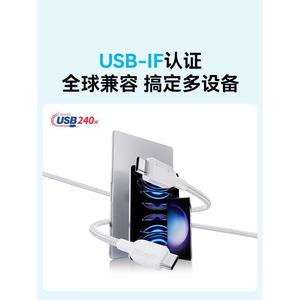 Anker 240W Fast Charging Cable Type-C Nylon 5A PD For Mobile Phones Laptop USB IF Certified - Product Image 4