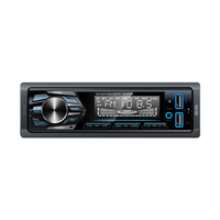 Cheap Multimedia Player Bluetooth Car Audio SystemCar Stereo Radio for Car MP3 Car Tape Mp3 Player Blue Tooth