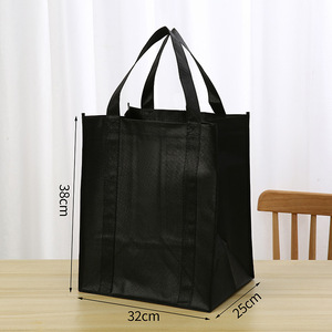 Túi tote không dệt in họa tiết tùy chỉnh, dày dặn, có quai xách vai, dùng làm quà tặng quảng cáo, đựng quần áo - Product Image 5