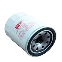 فلتر زيت CO-7406 15208-31u00 15208-31U0B 15208-65F00 لسيارات نيسان ومازدا ورينو وسوبارو وتويوتا وإيسوزو وهيونداي وفورد