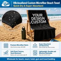Serviette de plage pour adultes en microfibre personnalisée Cloudland, imprimée par sublimation, séchage rapide, légère, ultra-douce, sans sable, ultra-absorbante