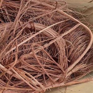 Fabrication de fil de cuivre électrique d'appareils de vente directe d'usine - Product Image 4