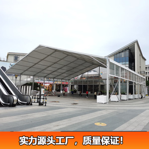 Carpa de aluminio para exteriores, carpa para exposiciones de 45m x 10m, tela Oxford impermeable, tipo de refuerzo recto, uso en todas las estaciones - Product Image 2