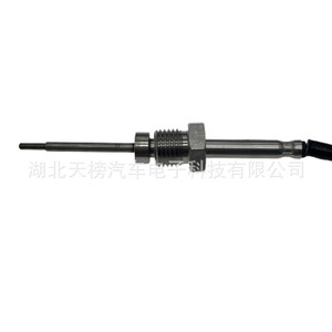 เซ็นเซอร์วัดอุณหภูมิไอเสีย 03L906088CJ 2 พิน 12V ดีเซล แบบเชื่อมต่อเร็ว สำหรับรถยนต์ Volkswagen Audi - Product Image 4