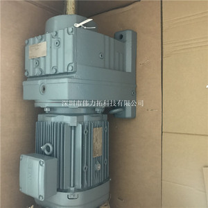 Moteur à engrenages à coudre allemand R87 DRE112M4/R87 DRN112M4 moteur à engrenages neuf et Original - Product Image 2