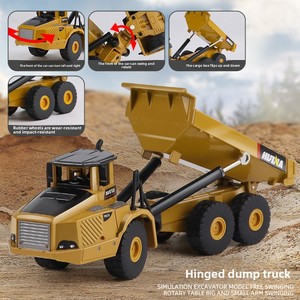 Huina 7712-1 1:50 Camión Volquete Articulado <span class=keywords><strong>de</strong></span> Plástico, Simulación <span class=keywords><strong>de</strong></span> Vehículo <span class=keywords><strong>de</strong></span> Ingeniería para Niños, Juguete Modelo para Niño - Product Image 4