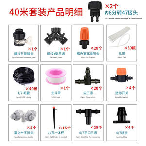 Kit de Riego por Goteo de 1/2 Pulgada en PVC, Sistema de Jardín Automático con Ahorro de Agua, Flexible y Fácil de Instalar - Product Image 4