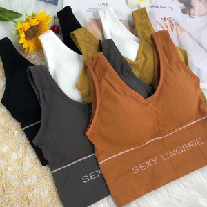 Sujetador sin Costuras para Mujer, Letras en Inglés y Japonés, Suave, Transpirable, Invisible, <span class=keywords><strong>Corte</strong></span> Láser, Sujetador sin Varillas, Sujetador Push-Up - Product Image 1