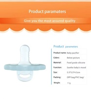 100% Sucette pour bébé en silicone de qualité alimentaire sans BPA écologique/non toxique Logo personnalisé liquide apaiser anneau de dentition débit moyen bébé