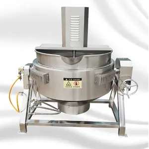 Gas heated jacketed pot mixing stirring double cooking jacket kettle with agitator mixer