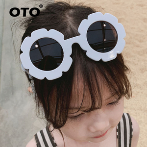 OTO-Lunettes de soleil tendance à fleurs pour enfants de 3 à 12 ans, lunettes rondes pour petites filles avec lunettes de soleil pour tout-petits Uv400 - Product Image 3