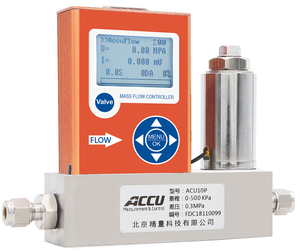 Régulateur de débit de gaz pour le contrôle du CO2, de l'azote et de l'air afin d'ajuster le débit de gaz - Product Image 3