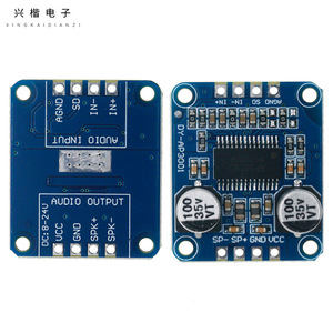 Xingkaidianzi Class D <b>Amplifier</b> Module 12-24V Mono Channel DY-AP3001 <b>Car</b> Audio - Product Image 3