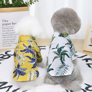 Yaobang 100% Cotton Solid Eco-Friendly Cartoon Style Dog <b>Coat</b> for Dogs Soft Breathable Chinese New Year & Halloween - Product Image 5