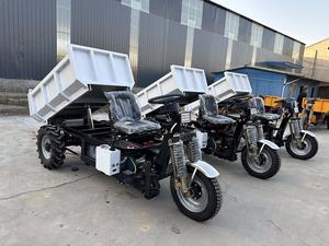 Autres tricycles, vélo cargo, benne électrique 1,5t, benne à <span class=keywords><strong>trois</strong></span> roues, moto Minero, vélo électrique, tricycle à <span class=keywords><strong>trois</strong></span> roues à vendre - Product Image 6
