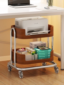 Estante de Almacenamiento Metálico para Impresora Móvil, Mueble de Almacenamiento de Múltiples Niveles para Hogar y Oficina - Product Image 2