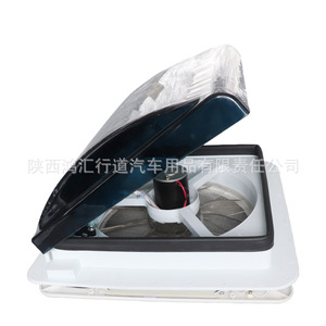 Ventilateur de ventilation pour camping-car Huihong Xingdao 12V, ventilateur axial de 12 pouces, étanche et résistant à la pluie, ventilateur d'extraction pour salle de bain - Product Image 4
