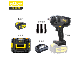 New 300N.M Yellow High <b>Power</b> Cordless Impact Screw Drivers Brushless Torque Screwdriver With Original Battery Charger PG4623A El - Product Image 3