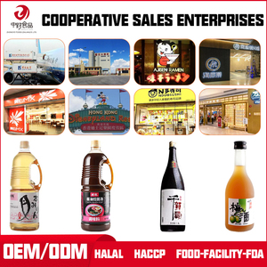 310ml Trung Quốc cao cấp ngọt ngào mận Sake pha trộn rượu vang trái cây trong chai - Product Image 3