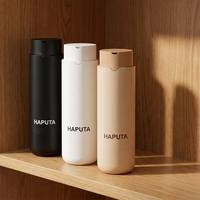 Flacon pompe sans air vide personnalisé avec logo, 30ml 50ml 100ml 150ml, finition mate, rechargeable en PP pour emballage de lotions épaisses et soins de la peau, vente en gros