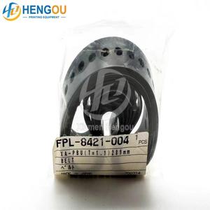 FPL-8421-004 Vacuum Car Belt for Komori L440 Offset <b>Printing</b> <b>Machine</b> Replacement Part - Product Image 4