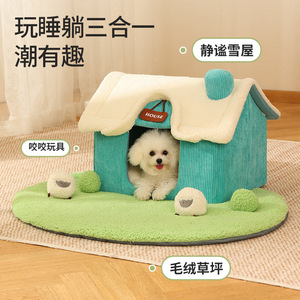 New style pet house, small and medium-sized kennel, <b>cat</b> and dog kennel, autumn and winter warm dog house, cross-border - Product Image 3