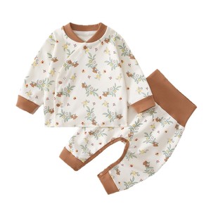 Ensemble de sous-vêtements thermiques pour bébé, manches longues, pur coton, taille haute, protection du ventre, deux pièces, couche de base, printemps automne - Product Image 5