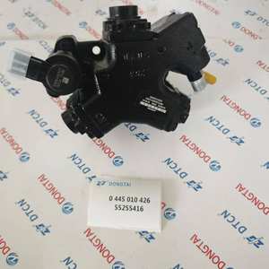 Pompe d'injection de carburant haute pression à rampe commune CP1 0445010426 0 445 010 426 55255416 - Product Image 2