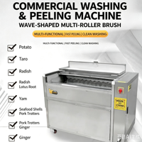 Machine commerciale en acier inoxydable pour le lavage et le pelage des pommes de terre, des tomates, du manioc et du gingembre