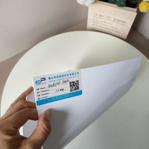 Painel Sólido de Acrílico PMMA de Alto Impacto Resistente a UV Colorido para Telhados de Estufas - Product Image 1