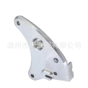 Soporte de Base para Palanca de Cambios Compatible con Can-Am Renegade Outland 707000971, Accesorios para Ruedas de Motocicletas y ATV - Product Image 1