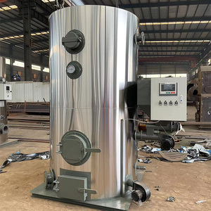 Chaudière à vapeur à granulés de bois biomasse de 200, 500, 800, <span class=keywords><strong>1000</strong></span> kg pour moulin à huile de palme au Ghana - Product Image 6