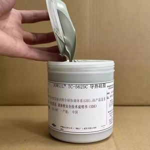 Pâte thermique TC-5121C pour ordinateurs, écrans et LED - Product Image 3