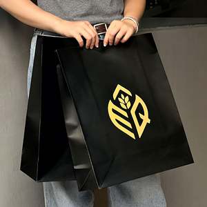 Sac fourre-tout en papier kraft personnalisé à fond carré sans poignée, sacs en papier brun avec votre propre logo - Product Image 2