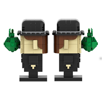 MOC7811 Les Enfants de l'Homme 211 pièces Têtes carrées Personnages de film Blocs de construction éducatifs à assembler et collectionner pour enfants Jouets DIY