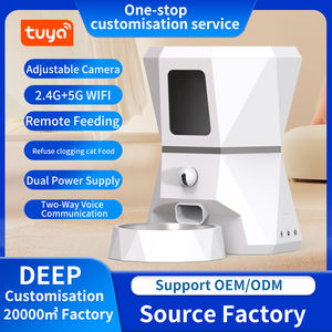 공장 최고급 4L 투야 앱 제어 WIFI 타이머 설정 고양이 자동 급식기 스마트 펫 급식기 HD 조절 가능 카메라 탑재 - Product Image 2