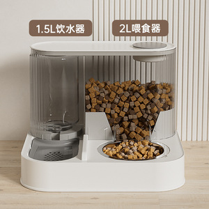 Distributeur automatique de nourriture et d'eau pour chats et chiens, gamelle universelle pour chats et chiens, fournitures pour animaux de compagnie, vente en gros transfrontalière. - Product Image 1