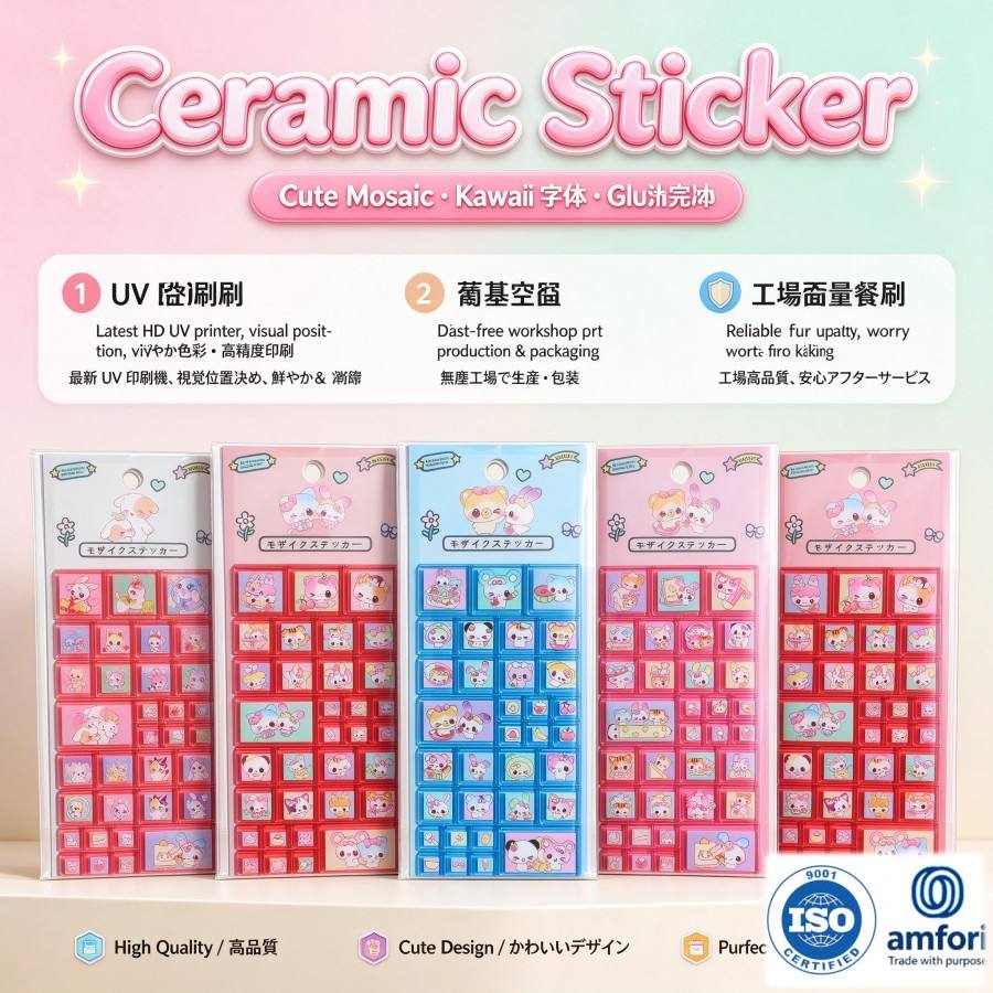 Glossy Mosaic Ceramic Cartoon Sticker Smooth Surface Square Tile Decal ...