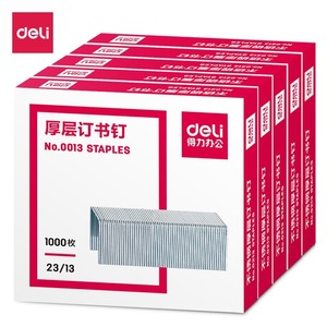 Grapas Deli de Capa Gruesa 23/13, Resistentes, Caja de 1000 Piezas, Material de Oficina - Product Image 1