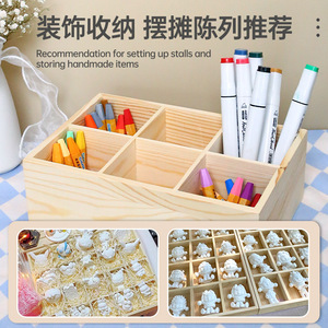 Caja de almacenamiento de escritorio de madera, organizador de 9 compartimentos para uso en oficina y guardería - Product Image 1