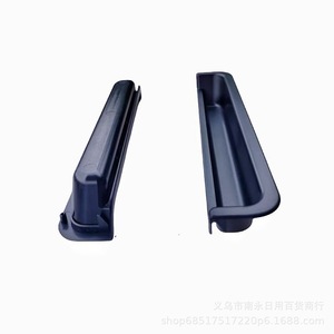 Manija de Puerta de Refrigerador de Plástico de 200 mm, Negra, Empotrada, Fácil Instalación, para Puertas de Gabinetes - Product Image 4