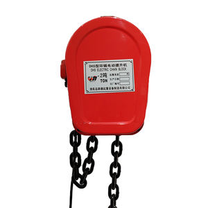 Alat Pengangkat Derek Listrik DHS <span class=keywords><strong>Hoist</strong></span> Elevator <span class=keywords><strong>Windlass</strong></span> 2 Ton Mesin Pengangkat Rantai Listrik - Product Image 3