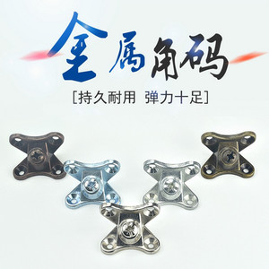 Soporte de Esquina de Aleación de Zinc Engrosado Tipo Mariposa, Conector Tres en Uno para Particiones de Ángulo Recto con Tornillos de Acero Inoxidable - Product Image 3