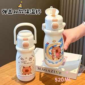 Cartoon Kids Stainless Steel Insulated Water Bottle 520Ml Double <b>Drink</b> With Handle - Product Image 1