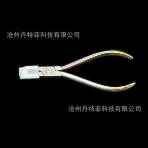 Dental Forceps Orthodontic Pliers With Rings For <b>Tooth</b> Removal Silver Manual Surgical Instrument Part Number 26584 - Product Image 4