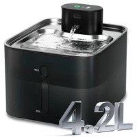 Fontaine à eau pour chat portable, élégante, en plastique, avec recharge et cycle automatiques, et alimentation intelligente