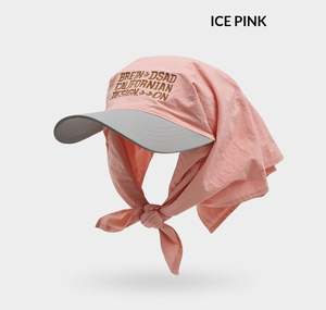 Children's Unisex Sunscreen <b>Hat</b> <b>Summer</b> Nylon Breathable Street Style Cap with Color-Blocking Design 50-52cm - Product Image 3