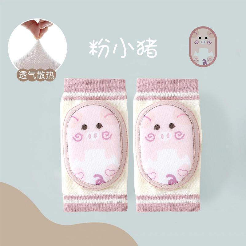 Pink Piggy [ขยายและอัปเกรด]