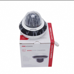 EN STOCK <span class=keywords><strong>DS</strong></span>-<span class=keywords><strong>2DE2A404IW</strong></span>-DE3(S6) 4 MP 4X Caméra réseau extérieure IR Mini Dome PTZ - Product Image 2